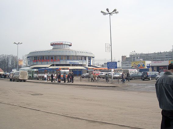 Здание автовокзала Мытищи, 2005 г.