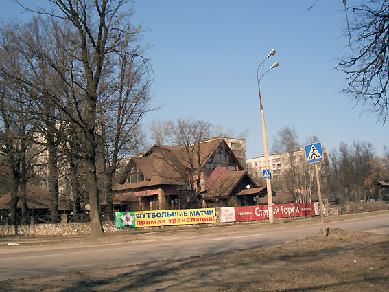 Мытищи, по дороге из Мытищ в Строитель, 2007 г.