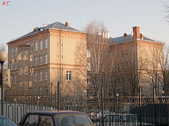 Родная школа (номер 6). Вид со двора, 2006 г.