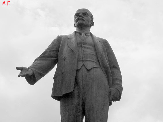 В.И.Ленин (памятник)
