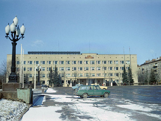 Мытищи, Горсовет, 1981 г.