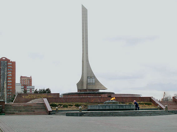 Мытищи, Памятник, 2007 г.